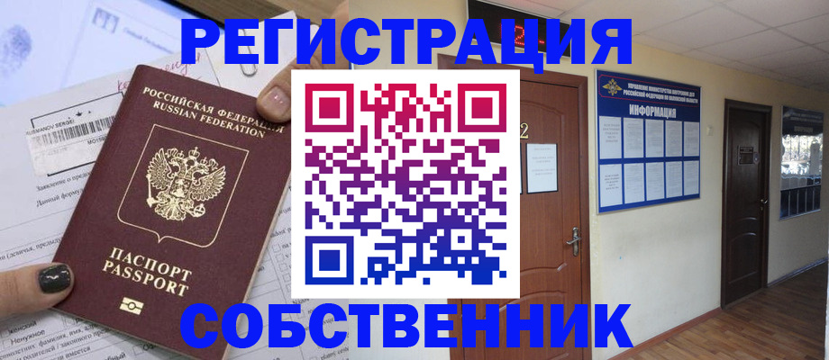 форма 3 в Ртищево